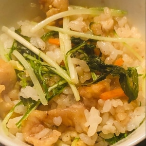 水菜たっぷり炊き込みご飯